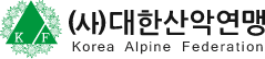 산악