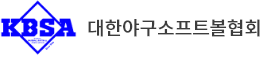 야구